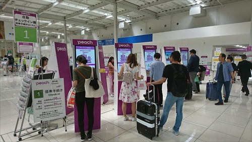 15���E���Ƃ藷�ŏI������̃o�b�N�J�����I